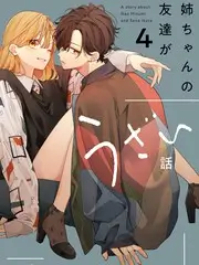 韩国惊悚电影九号病房